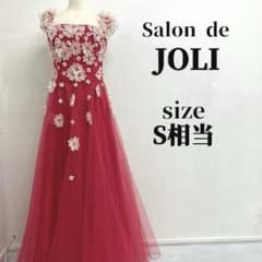 Salon de JOLI ロングドレス お花モチーフ　演奏会 ステージ衣装 Salon de JOLI ロングドレス お花モチーフ 演奏会 ステージ衣装 - メルカリ