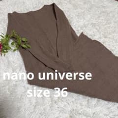 nano universe ナノユニバース ニットワンピース 羊毛