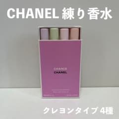 CHANEL チャンス クレイヨン ドゥ パルファム 練り香水セット - メルカリ