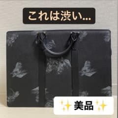 メンズ ビジネスバッグ トートバッグ LOUVROUSEのサムネイル
