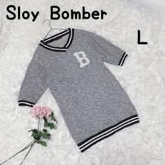 Sloy Bomber　半袖シャツ　チュニック【L】グレー　シンプル　体系カバー