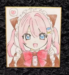 オリジナル アナログ イラスト 手書き 色紙のサムネイル