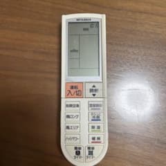 三菱　エアコンリモコン　PG063のサムネイル