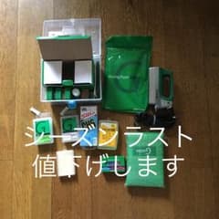 GALLIUM ホットワックスのサムネイル