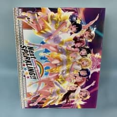 Aqours 5th-Next SPARKLING!!- Blu-ray BOX