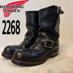 REDWING レッドウィング 2268 エンジニアブーツ us6 USA製