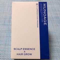 新品未使用 MUNOAGE各60mL　ミューノアージュ スカルプエッセンスのサムネイル