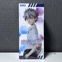 メルカリ - 日本の通販・オークション商品を代理購入サポートする