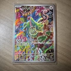 カクレオン AR ポケモンカード ストームエメラルダ - メルカリ