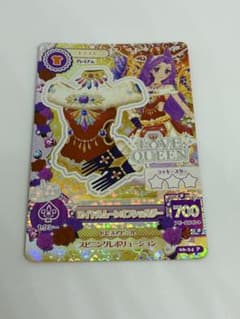 アイカツカードプレミアム LOVE QUEEN ロイヤルムーンオフショルダーのサムネイル