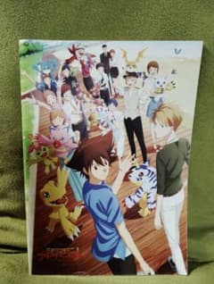 디지몬 애니메이션 스타일 일러스트집