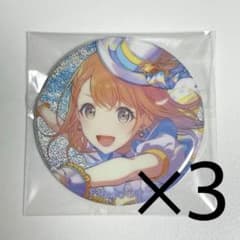 プロセカ　グリッター缶バッジ　vol.40 c 花里みのり 花里みのり プロセカ グリッター缶バッジ 40C 10個 - メルカリ