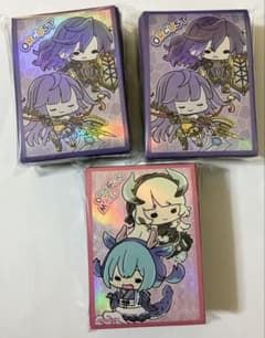 注◾️開封後一度着用品 ゆる☆ぎ☆お〜 オルフェゴール ドラゴン