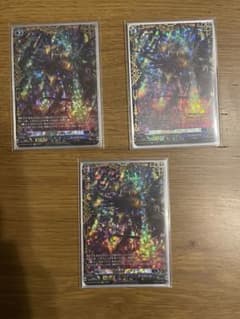 ヴァンガード　無慚伯爵ボティス　FFR 4枚のサムネイル
