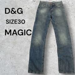 ドルチェアンドガッバーナ MAGIC デニム ストレート Y2K ダメージ