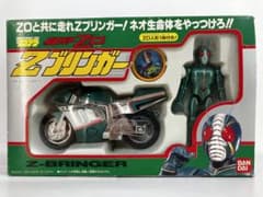 プラデラ 仮面ライダーZO Zブリンガー 中古 - メルカリ