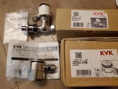 KVK K19STU、ZK5011PNセットのサムネイル
