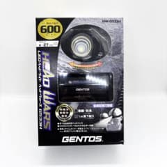 ３個お値下げ不可！　600ルーメン　GENTOS ヘッドライト HW-G533H お値下げ不可！ 600ルーメン GENTOS ヘッドライト HW-G533H - メルカリ