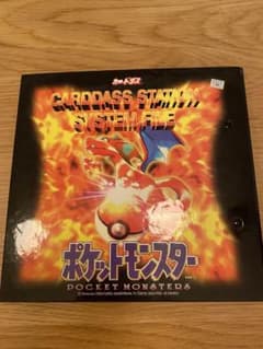 ポケモンカード　旧裏　まとめ売りのサムネイル