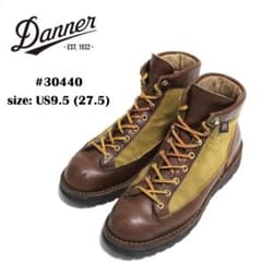 人気】DANNER ダナー ダナーライト 30440 ブラウン US9.5 - メルカリ