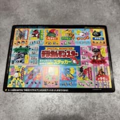 デジタルモンスター 全キャラクター超集合ステッカーのサムネイル