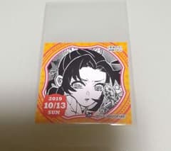 鬼滅の刃 胡蝶しのぶ 365日ステッカー ジャンプショップ - メルカリ