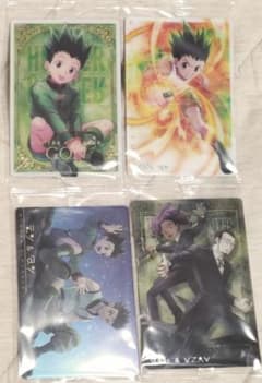HUNTER×HUNTER　イタジャガのサムネイル