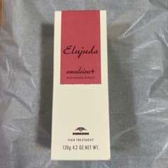 エルジューダ エマルジョン+ 120gのサムネイル