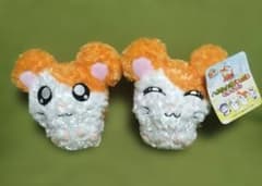 超希少】とっとこハム太郎 ぬいぐるみ 2体セット エポック社平成レトロ