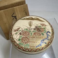 ☆茶3 仁清 京焼香合 共箱 東こ8-1011③ - メルカリ