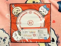 이치 반 쿠지 치이카와 ~ 모두 라면 ~ F 상 수건 컬렉션 F-6