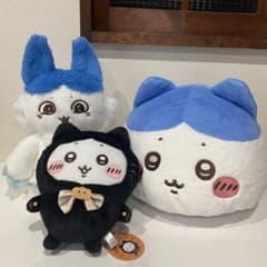 ちいかわ ハチワレ ぬいぐるみ ３点セット