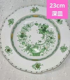 未使用✨希少✨ヘレンド インドの華 プレート 深皿 パスタ カレー ① 未使用✨希少✨ヘレンド インドの華 プレート 深皿 パスタ
