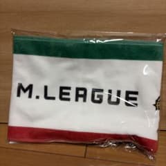 Mリーグ　マフラータオル　新品未使用のサムネイル