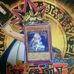 遊戯王 浮幽さくら 1枚 スーパー   ふゆさくらのサムネイル