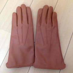 せなまま様 専用のサムネイル