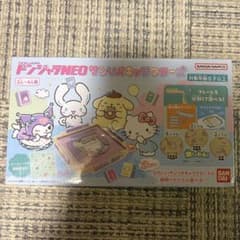 ドンジャラ7NEO サンリオキャラクターズ