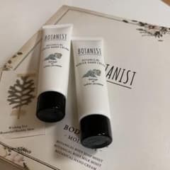 BOTANIST ハンドクリームセット 30gのサムネイル