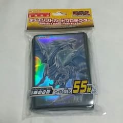 青眼 スリーブのサムネイル