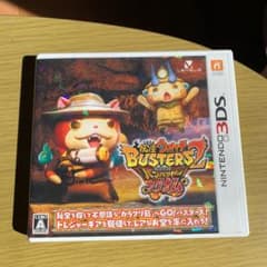 妖怪ウォッチバスターズ2 秘宝伝説バンバラヤー マグナムのサムネイル
