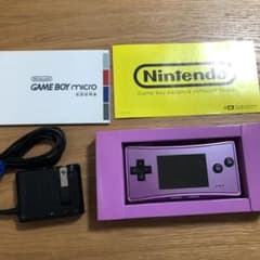 【美品】ゲームボーイミクロ 箱付きのサムネイル