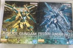 フリーダムガンダムジャスティスガンダムCROSS CONTRAST COLORS