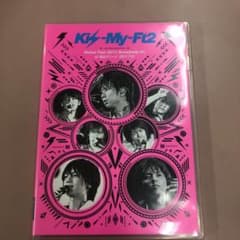 Kis-My-Ft2 デビューtour Everybody Goのサムネイル