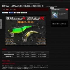 りいにゃん様専用！のサムネイル