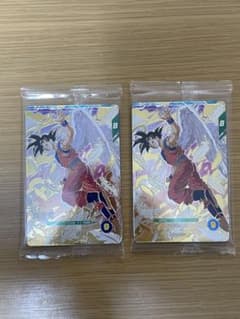 ドラゴンボールスーパーダイバーズ SDVP-020 孫悟空他 3枚セット 未