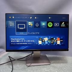 Dell モニター U2414HB 23.8インチ/フルHD/IPS非光沢 - メルカリ