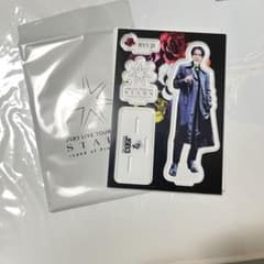 今市隆二　アクリルスタンドのサムネイル