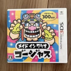 メイド イン ワリオ ゴージャスのサムネイル