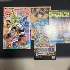 ONE PIECE 76 初版 - メルカリ