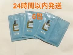 ココネ クレイクリームシャンプー リペア 6包セット ホワイト